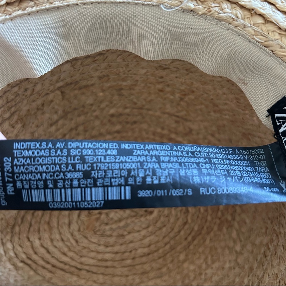 Zara Woven Straw Tan Black Trim - Picture 9 of 10